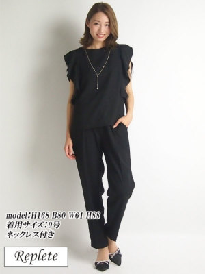 レンタルパンツドレス9号(M) ブラック リプリート/Replete レンタルパンツドレス9号(M) ブラック リプリート/Replete